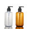 Impression d'écran d'Amber Empty Plastic Shampoo Bottles 6.8oz