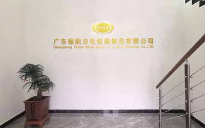 Chine Fuyun Packaging (Guangzhou) Co.,Ltd