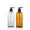 Bouteille Amber Color de distributeur de pompe du shampooing 300ML pour la lotion de corps