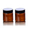 Couvercle cosmétique de noir de 120g Amber Plastic Packaging Jars With