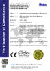 Chine Fuyun Packaging (Guangzhou) Co.,Ltd certifications